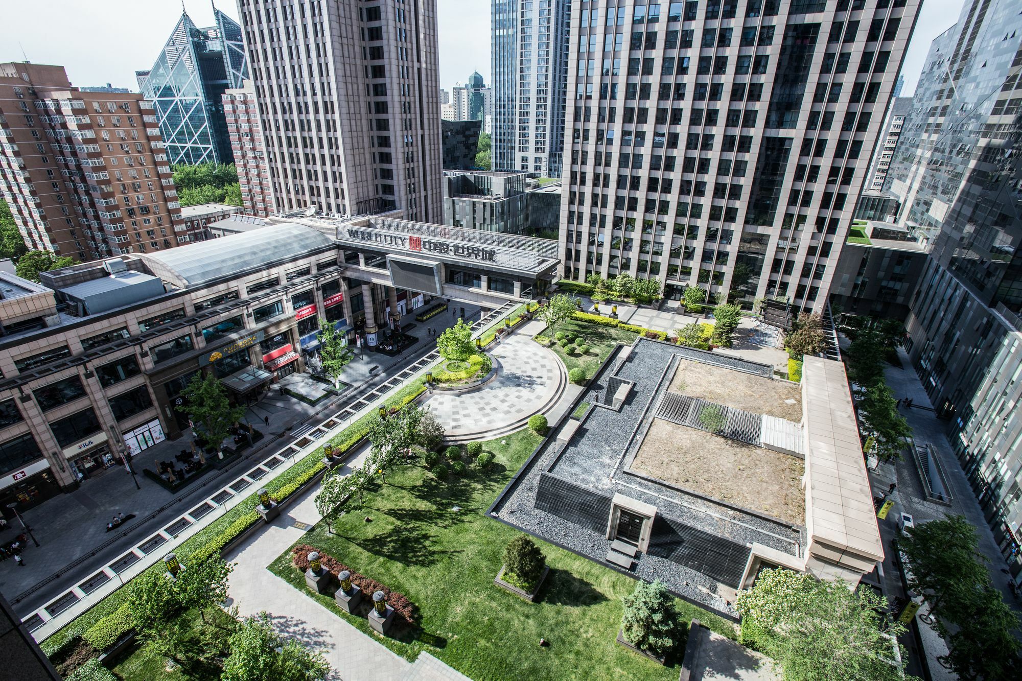 World City Jiamei Service Apartment Beijiing Pékin  Extérieur photo